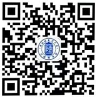 关注财务处公众号